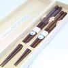 Edo Karaki Chopsticks with Round Octagonal Gold and Silver Thread