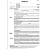 SIGEL MV464/25 Unit Lease Agreements with House Rules, 4 Pages,