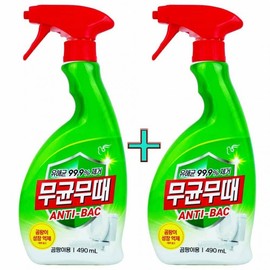 Pigeon Mugeunmuttae Antibac Mold Remover 490ml 2 Pack 5ea