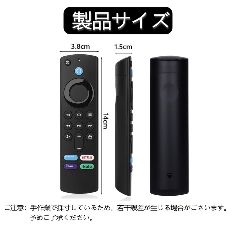 Ginhkok TV Remote with Voice Recognition Remote Control Replacement TV
