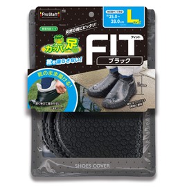 Pro Staff P183 Car Wash Supplies Kappa's Foot Fit Black L