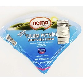 Nema Erzincan Savak Traditional Tulum Cheese 500gr (Product of Turkey) Aged for over 12 months