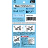 Watanabe Industrial SH-09 Mini Hanger