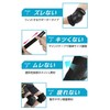【Japanese Impact Test Clear】MoonWalk Protector Set for Kids/Adults, Wrist/Elbow/Knee 6-Piece