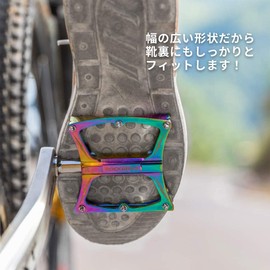ROCKBROS Bicycle Pedals, Flat Pedals, Aluminum Pedals, Lightweight, Iridescent Color, Road Bike, MTB, Cross Bike, 9/16 Inches, Aurora, Stylish, Anodized, Anti-Slip, High Strength, Slim Type