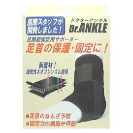 Dr. Ankle L