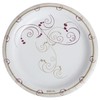 TableTop King HP9S-J8001 Symphony 9" Heavy Weight Paper Plate -