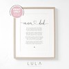 Lula Design Mum and Dad Poem A4 or A5 Print