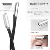Eyebrow Grooming Set-Ruicoo Eyebrow Kit Stainless Steel Eyebrow Brush with