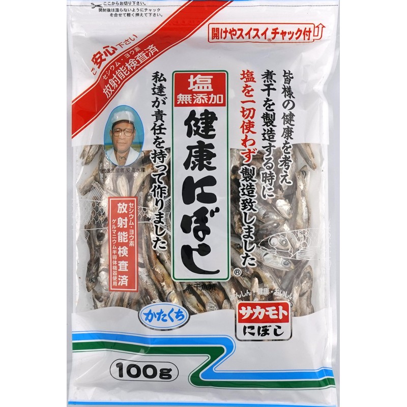 サカモト塩無添加健康にぼし 100G x 6袋