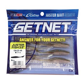 OWNER(オーナー) ワーム GN-22 ジャスターフィッシュ 3.5インチ アオジャコ #48 82919