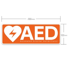 AED Specialty Store Quality AED Auto External Defibrator Installation Sticker AED Installation Sticker 1609 [For Outdoor and Indoor Use]