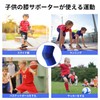 nalaina Knee Pads Kids Knee Pads Work Knee Pads Sports