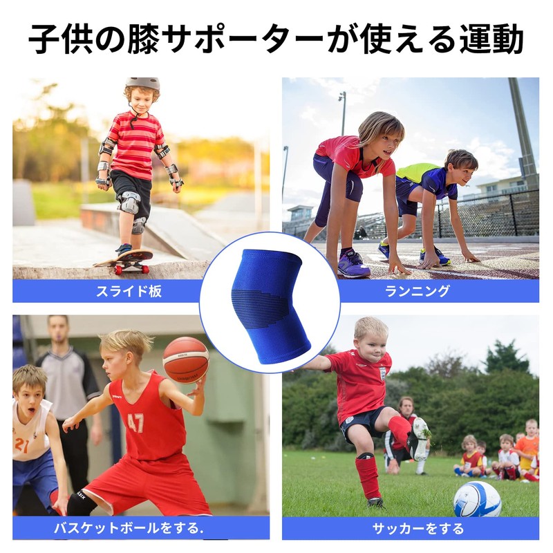 nalaina Knee Pads Kids Knee Pads Work Knee Pads Sports