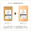 OSI ORGANIC HALAL HENNA HALAL HENNA with Instructions (Organic Indigo)