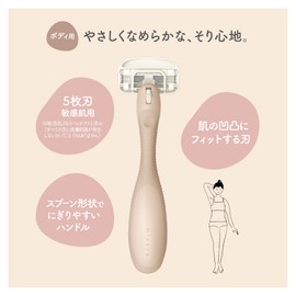KAI miness Meines Razor for Body Women Replacement Blades 2 Included T-Shape Unwanted Hair 5 Blades GA0130