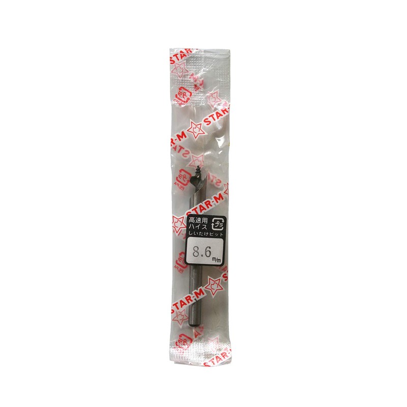 Star-M Shiitake Bit Rasen Type Highs, 0.3 inches (8.6 mm)