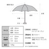 [2025] Wpc. Parasol [plantica × Wpc.] Light Shielding Lightweight Flower