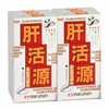 Maruman Liver Activity (180 Seeds) [Set of 2]
