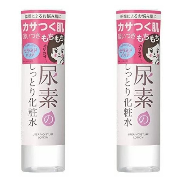 Ishizawa Lab Sukoyaka Suhada Urea Moisture Lotion 6.76oz Set Of