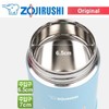 Zojirushi [Genuine] Zojirushi thermal bamboo container SW-EAE 350/500ml 11 types