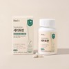 Healin Serotophan L-Tryptophan 1g Serotonin Serotonin Precursor - Ceratopan 2+1