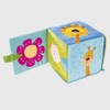 Haba Colorful World Discovery Cube