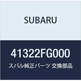 SUBARU Genuine Parts Bushille Assembly Dayf Allensial Mounting Rear Part Number 41322FG000