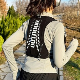 Marathon Chest Bag Ultralight Outdoor Trail Running Vest Backpack Trail Running Backpack Type B (White Accents)