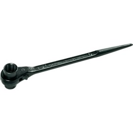 Super Double Ended Ratchet Wrench