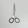 Seki Edge Fingernail Scissors