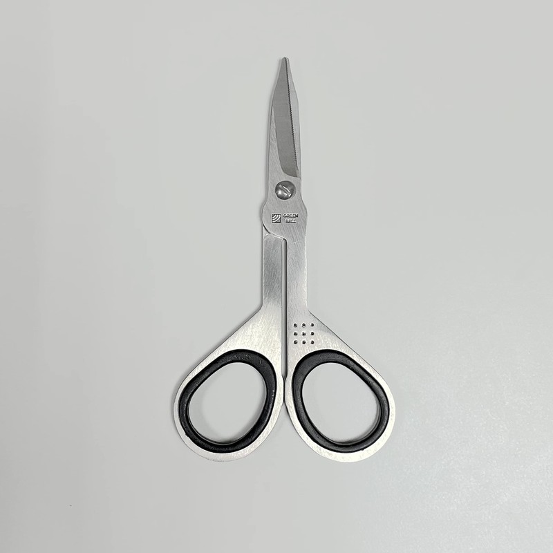 Seki Edge Fingernail Scissors