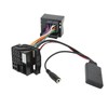 Car Audio AUX Adapter for RCD310 RCD510 RNS310 RNS315 RNS510