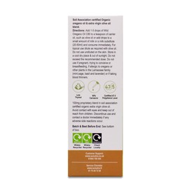 Organic Wild Oregano Oil C80 25ml | for Topical & Internal use | 83%+ Carvacrol & Low Thymol Levels - Value Pack | SC Nutra