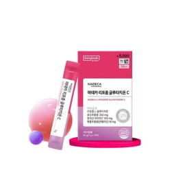 글루타치온 리포좀 Glutathione Liposome