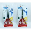 Allary LOT OF 2 Allary Sewing Patch All Purpose Scissors