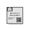 Multiprotocol Module ESP32-C6-MINI-1U is an ESP32-C6 based module, Wi-Fi 6 in 2.4 GHz band. Bluetooth 5, Zigbee 3.0 and Thread. - ESP32-C6-MINI-1U-N4