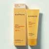 Enprani 엔프라니 데일리 선블록 120ml 선크림 Enprani Daily Sunblock 120ml