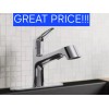 Kohler KOHLER Vin Single-Handle Pull-Out Kitchen Faucet in Polished Chrome