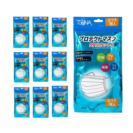Masks Regular Size Non-woven TSUNA Protective Masks 7 Pack Regular Disposable Masks High Performance Nose Wire Breathable Ultra Comfortable High Performance Filter Cold Pollen Splash Proof PM2.5 (10)