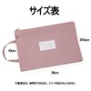 File Bag, 2 Pcs Zippered File Case, A4, 2 Pockets,