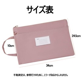 File Bag, 2 Pcs Zippered File Case, A4, 2 Pockets, Handbag, Large Capacity, Documents, Documents, Storage Bag, Luggage, Lightweight, Moving, Meeting, Business, Office, Office Supplies, Document