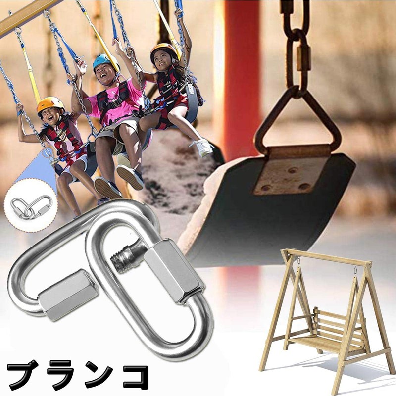 Lissey SUS304 Stainless Steel Ring Catch Carabiner with Lock D-Ring