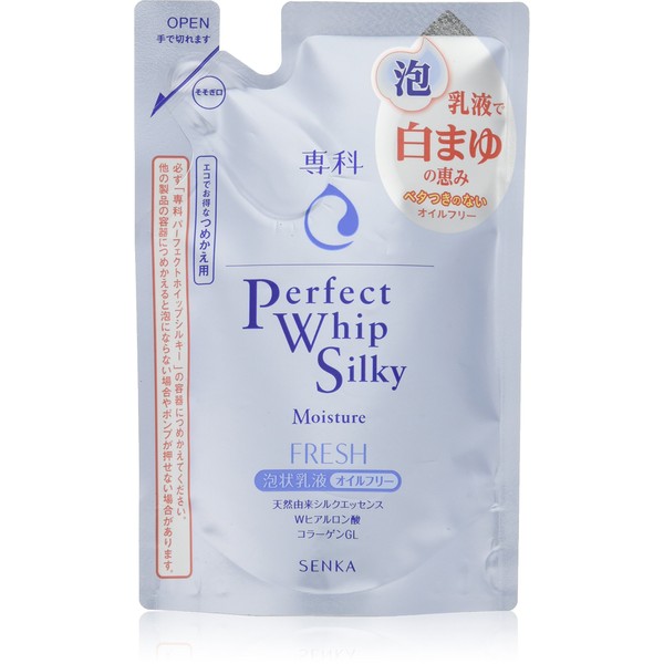 Senka Perfect Whipped Silky Refill, Moisturizing Lotion, 4.6 fl oz