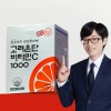 Korea Eundan Vitamin C 1000 120 tablets (4 months supply)