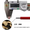 KEAIDUO Jumper Wire Audio Fan Jumper Cable Connector Line Wire