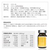 CELEBLISSTA Supplement, Vitamin B, 30-Day Supply (60 Capsules, 8 Types