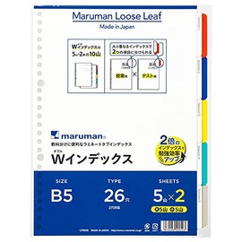 Maruman LT5025 W Index, B5, 26 Holes, Large 5 Mounts + Small Mountain 5