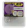 Gamakatsu Single Hook Ken Streamline The Box No. 11 105