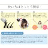 BLACK KING Kurooh Thin Hair Kissing Powder Refill Hair Powder,